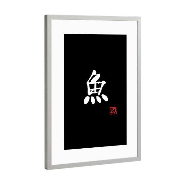 Poster mit Rahmen Silber "Fish kanji" artboxONE - Typografie,Buchstaben - Kanji,Sumie,Japan,Calligraphy,Schwarzweiß,Blackandwhite