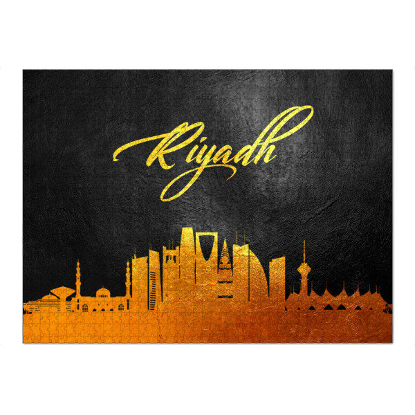 Puzzle Ravensburger "Riyadh Saudi Arabia Gold" artboxONE - Städte - Riyadh,Saudi arabia,Gold,Skyline,City,Stadt - Bild riyadh