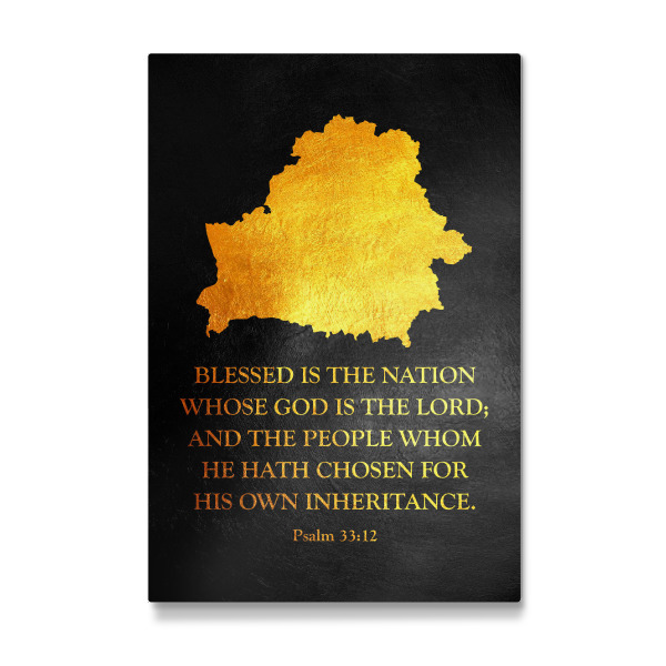 Galerie-Print "Belarus Bible Verse Gold Map" 30x20 cm artboxONE