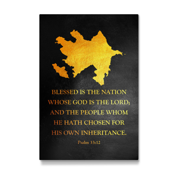 Galerie-Print "Azerbaijan Bible Verse Gold Map" 30x20 cm artboxONE