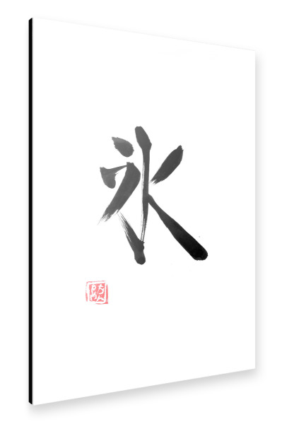 Alu-Dibond "Ice kanji" 30x20 cm artboxONE