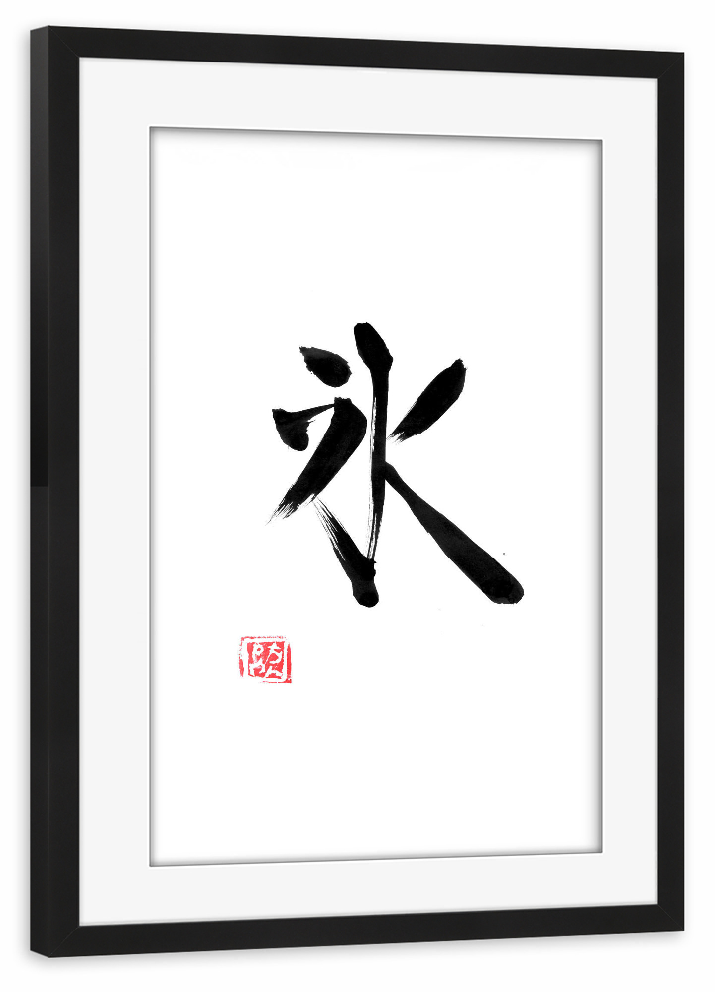 Poster mit Rahmen schwarz "Ice kanji" artboxONE - Typografie,Buchstaben - Eis,Kanji,Sumie,Japan,Kalligrafie