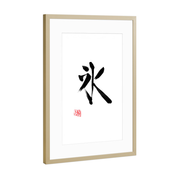 Poster mit Rahmen Gold "Ice kanji" artboxONE - Typografie,Buchstaben - Eis,Kanji,Sumie,Japan,Kalligrafie