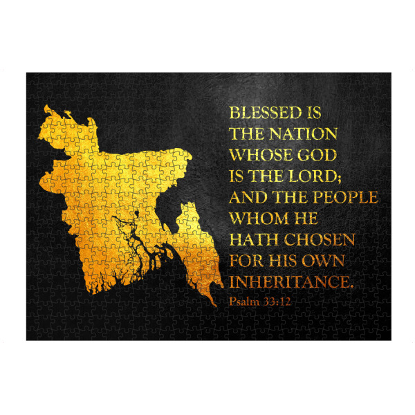 artboxONE Puzzle "Bangladesch-Bibelvers-Goldkarte" artboxONE - Reise / Länder - Bangladesch,Gold,Karte - Bild bangladesch