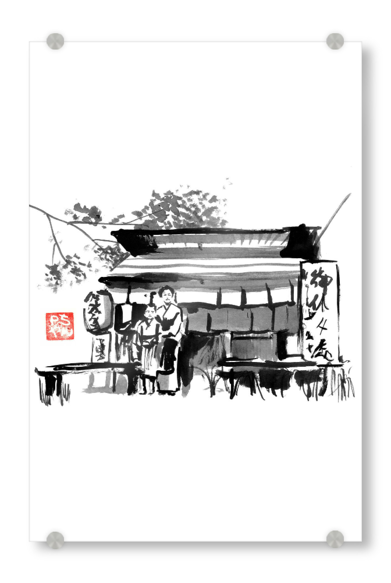 Acrylglasbild "Edo-Shop neu" artboxONE - Schwarzweiß,Reise / Asien - Sumie,Laden,Edo,Japan,Geisha,Samurai
