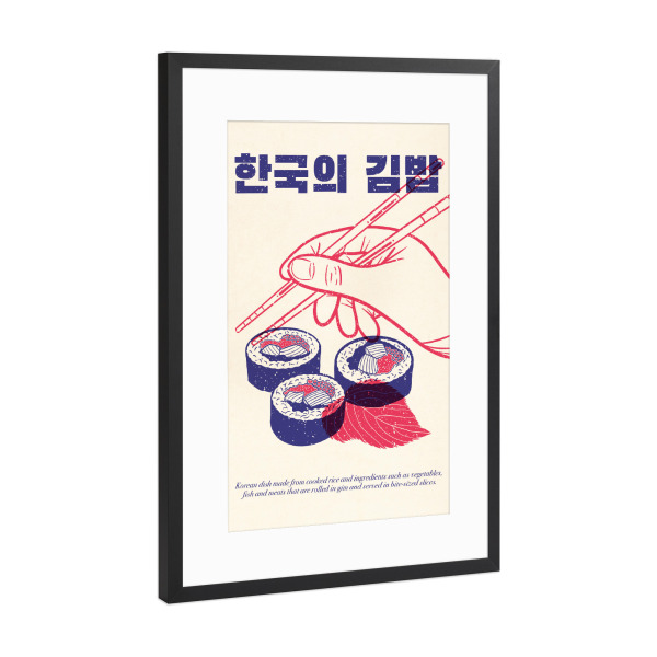 Poster mit Rahmen Schwarz (Metallic) "Mein koreanisches Kimbap" artboxONE - Essen & Trinken,Reise / Asien
