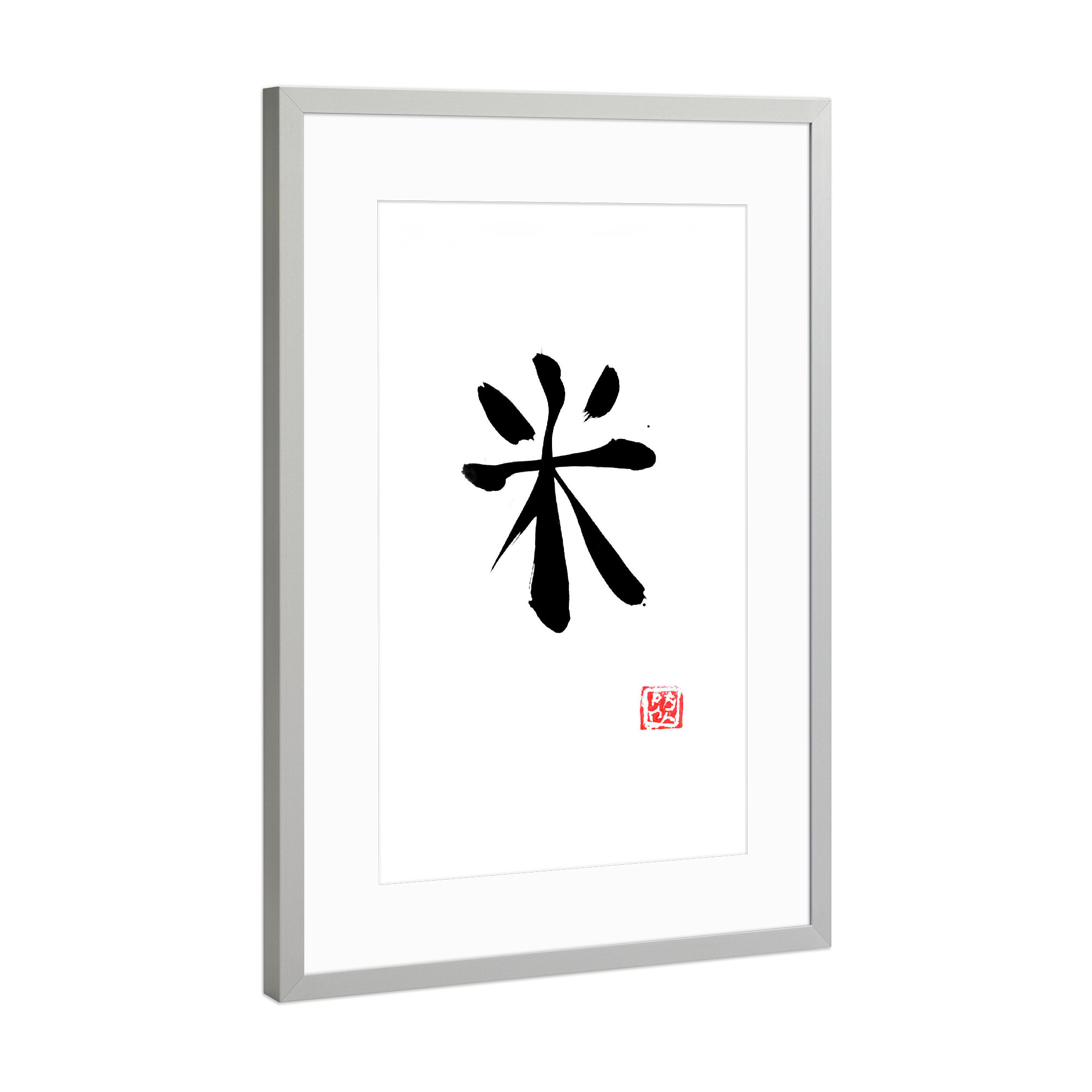 Poster mit Rahmen Silber "Reis-Kanji" artboxONE - Reise / Asien - Sumie,Japan,Kanji,Reis,Kalligrafie,Schwarzweiß