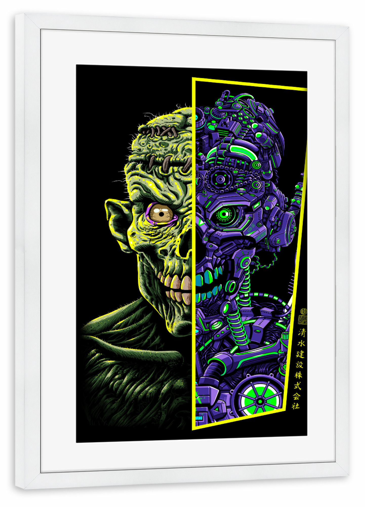 Poster mit Rahmen weiß "Zombie gegen Roboter" artboxONE - Comic