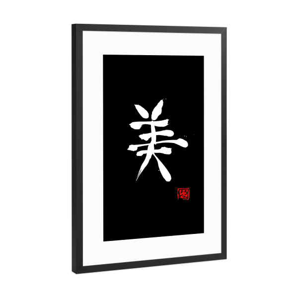Poster mit Rahmen Schwarz (Metallic) "Weißes Kanji der Schönheit" artboxONE - Typografie,Buchstaben - Kanji,Kalligrafie,Sumie,Japan,Schönheit