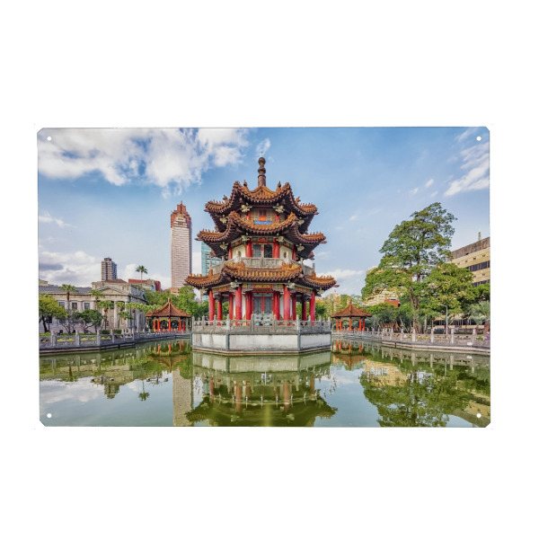 Holzbild "Park in Taipeh" artboxONE - Städte,Reise,Architektur,Reise / Asien,Reise / Länder