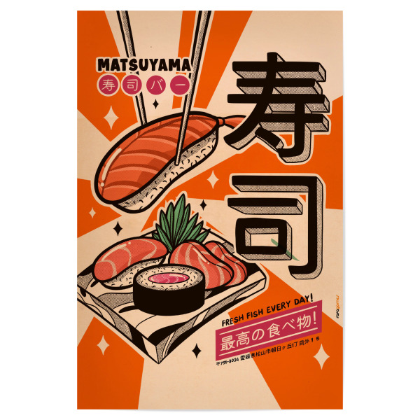 Poster "Jeden Tag Sushi!" artboxONE - Essen & Trinken,Für Mama,Für Papa,Essen & Trinken / Obst & Gemüse