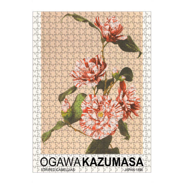 artboxONE Puzzle "Gestreifte Kamelien - Kazumasa" artboxONE - Floral