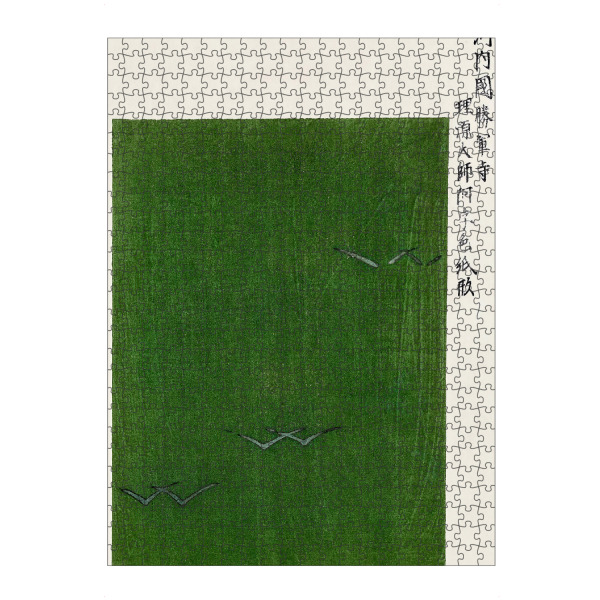 Puzzle Ravensburger "Tomoki Green Woodblock" artboxONE - Tiere,Abstrakt