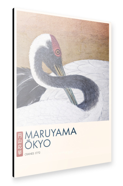 Alu-Dibond "Okyo - Kranich" 30x20 cm artboxONE