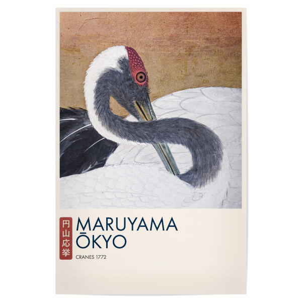 Poster "Okyo - Kranich" artboxONE - Natur,Tiere - Vogel,Natur,Tier,Kranich,Japan,Japanisch,Maruyama,Okyo,Kunst,Malerei,Gemälde