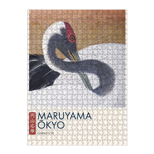 Puzzle Ravensburger "Okyo - Kranich" artboxONE - Natur,Tiere - Vogel,Natur,Tier,Kranich,Japan,Japanisch,Maruyama,Okyo,Kunst,Malerei,Gemälde