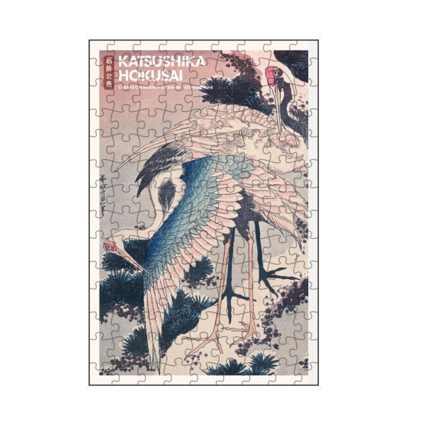 artboxONE Puzzle "Hokusai - Die Kraniche" artboxONE - Natur,Tiere - Vogel,Tier,Kranich,Landschaft,Japanisch,Japan,Kunst,Malerei,Gemälde