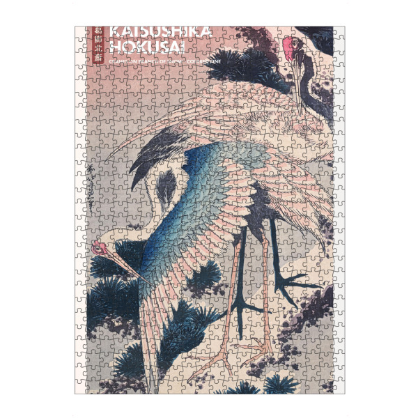 Puzzle Ravensburger "Hokusai - Die Kraniche" artboxONE - Natur,Tiere - Vogel,Tier,Kranich,Landschaft,Japanisch,Japan,Kunst,Malerei,Gemälde