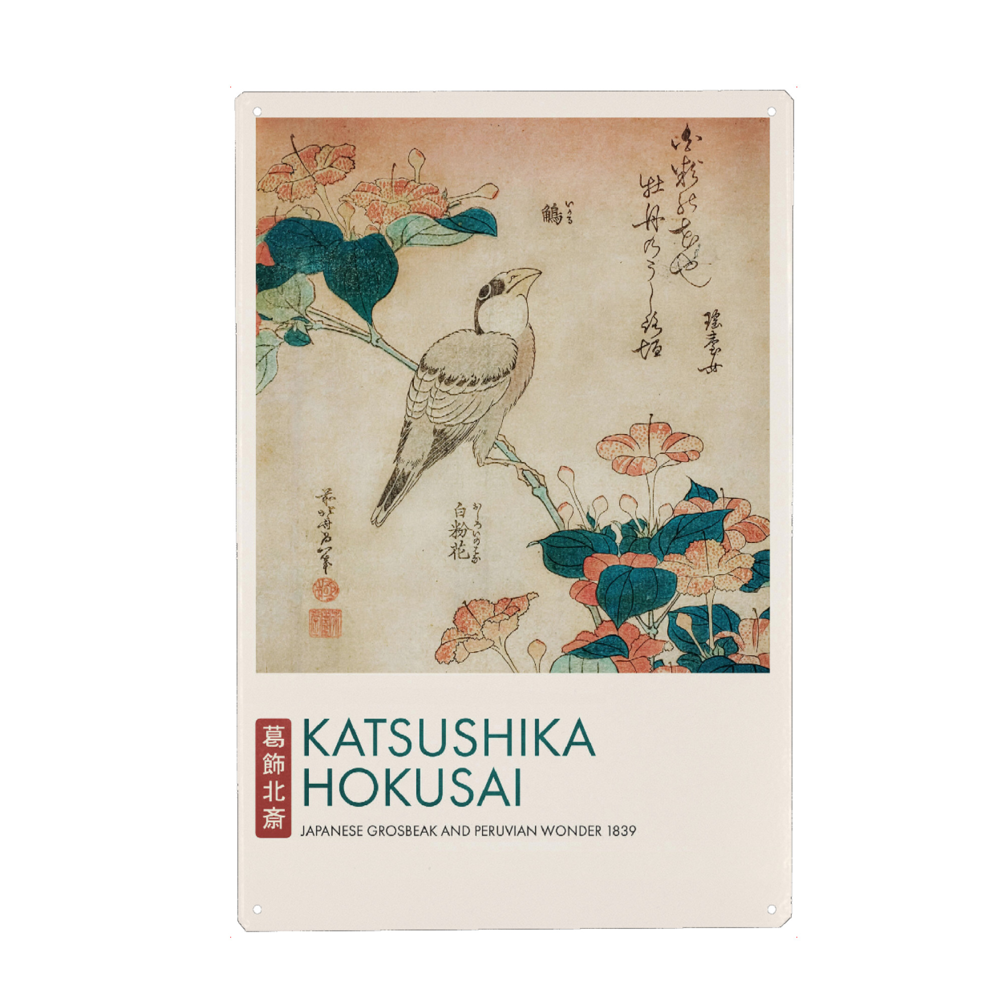 Holzbild "Hokusai - Japanischer Kernbeißer" artboxONE - Natur,Tiere - Vogel,Tier,Natur,Ast,Baum,Blüte,Blume,Kunst,Malerei,Gemälde,Japan
