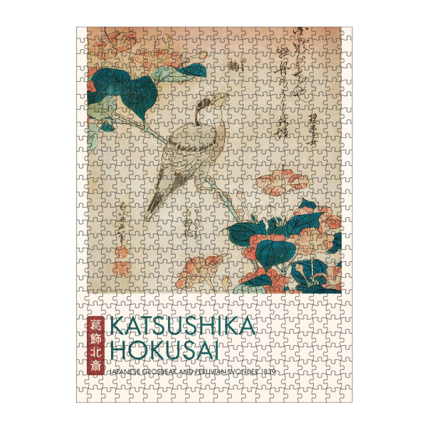 artboxONE Puzzle "Hokusai - Japanischer Kernbeißer" artboxONE - Natur,Tiere - Vogel,Tier,Natur,Ast,Baum,Blüte,Blume,Kunst,Malerei,Gemälde,Japan