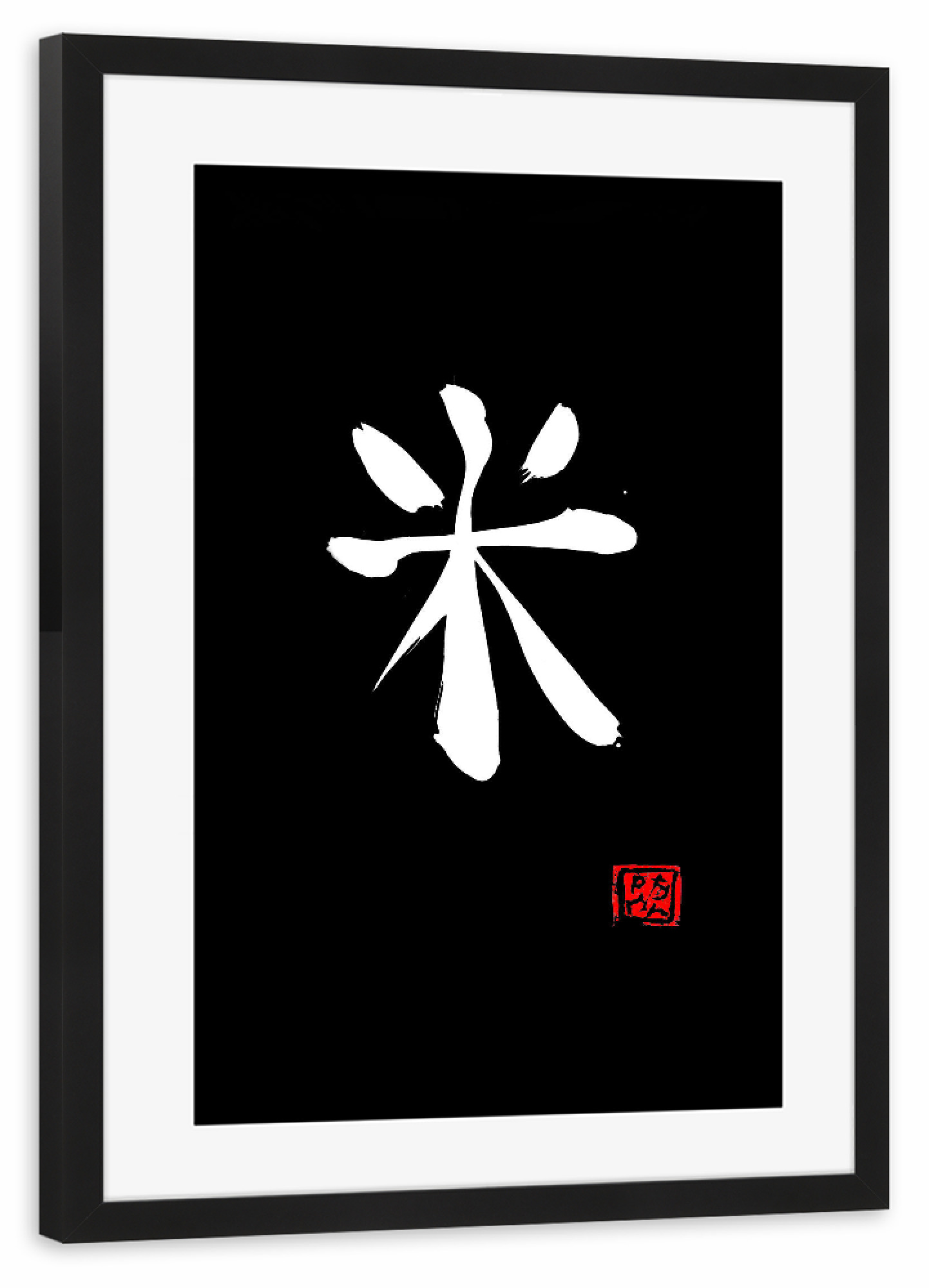 Poster mit Rahmen schwarz "Reisweißes Kanji" artboxONE - Buchstaben - Reis,Kanji,Kalligrafie,Sumie,Japan
