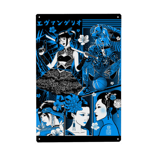 Metall Poster "Geisha-Krieger" artboxONE - Städte / Tokio