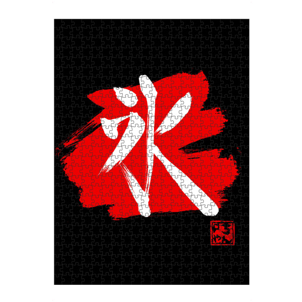 Puzzle Ravensburger "Eiskanji schwarz" artboxONE - Buchstaben - Eis,Kanji,Sumie,Japan - Bild eis
