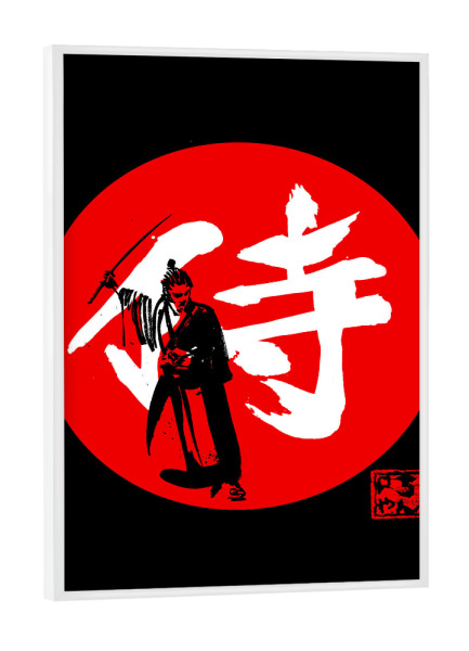 Poster mit weißem Rahmen "Samurai-Kanji-Rot" artboxONE - Menschen,Reise / Asien,Männer - Samurai,Sumie,Japan,Krieger,Kämpfer