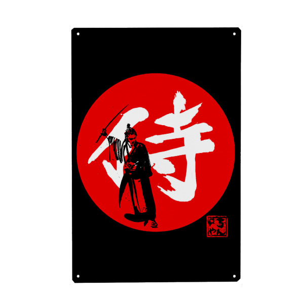 Holzbild "Samurai-Kanji-Rot" artboxONE - Menschen,Reise / Asien,Männer - Samurai,Sumie,Japan,Krieger,Kämpfer