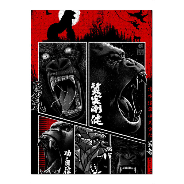 Puzzle Ravensburger "Gorilla-Comic" artboxONE - Tiere