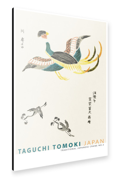 Alu-Dibond "Tomoki - Traditionell Crane Tre" 30x20 cm artboxONE