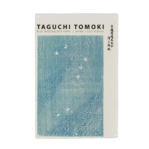 Tomoki - Blue Woodblock Print