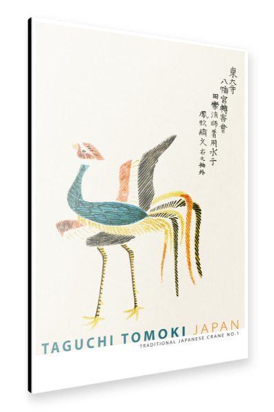 Alu-Dibond "Tomoki - Traditionell Crane Uno" 30x20 cm artboxONE