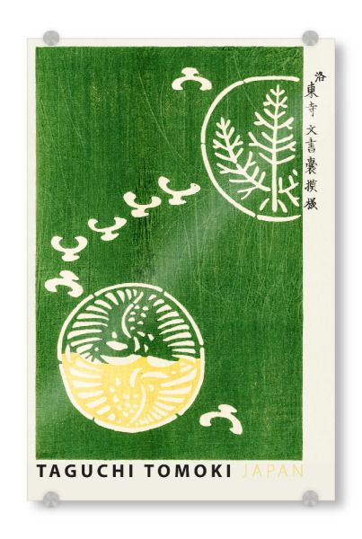 Acrylglasbild "Tomoki - Green Woodblock Print" artboxONE - Abstrakt