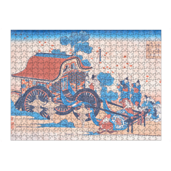 artboxONE Puzzle "Gedicht von Kanke" artboxONE - Reise,Reise / Asien,Reise / Länder,Für Mama,Für Papa