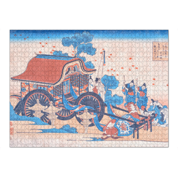Puzzle Ravensburger "Gedicht von Kanke" artboxONE - Reise,Reise / Asien,Reise / Länder,Für Mama,Für Papa