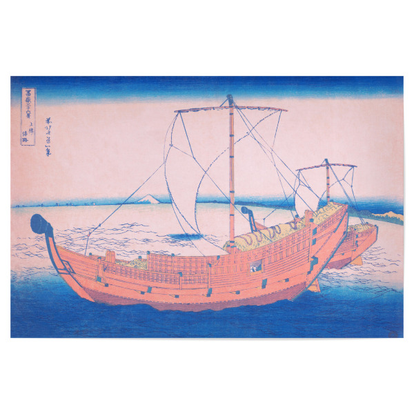 Poster 30x20 cm "Auf See vor Kazusa" artboxONE - Reise,Reise / Strand und Meer,Reise / Asien,Reise / Länder,Für Mama