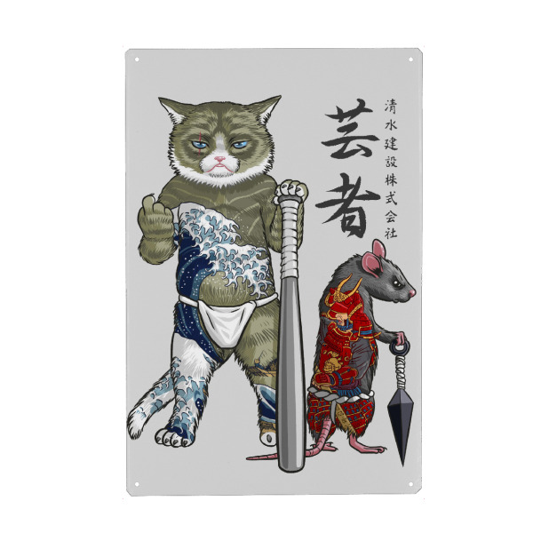 Holzbild "Maus und Katze Yakuza" artboxONE - Tiere - Maus,Katze,Yakuza,Samurai,Ronin,Ninja,Kanji,Tokio,Kyoto,Osaka,Japan,Japanisch,Haustier,Tiere