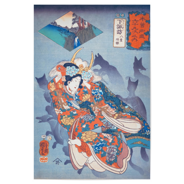 Poster 30x20 cm "Prinzessin Yaegaki" artboxONE - Reise,Tiere,Reise / Asien
