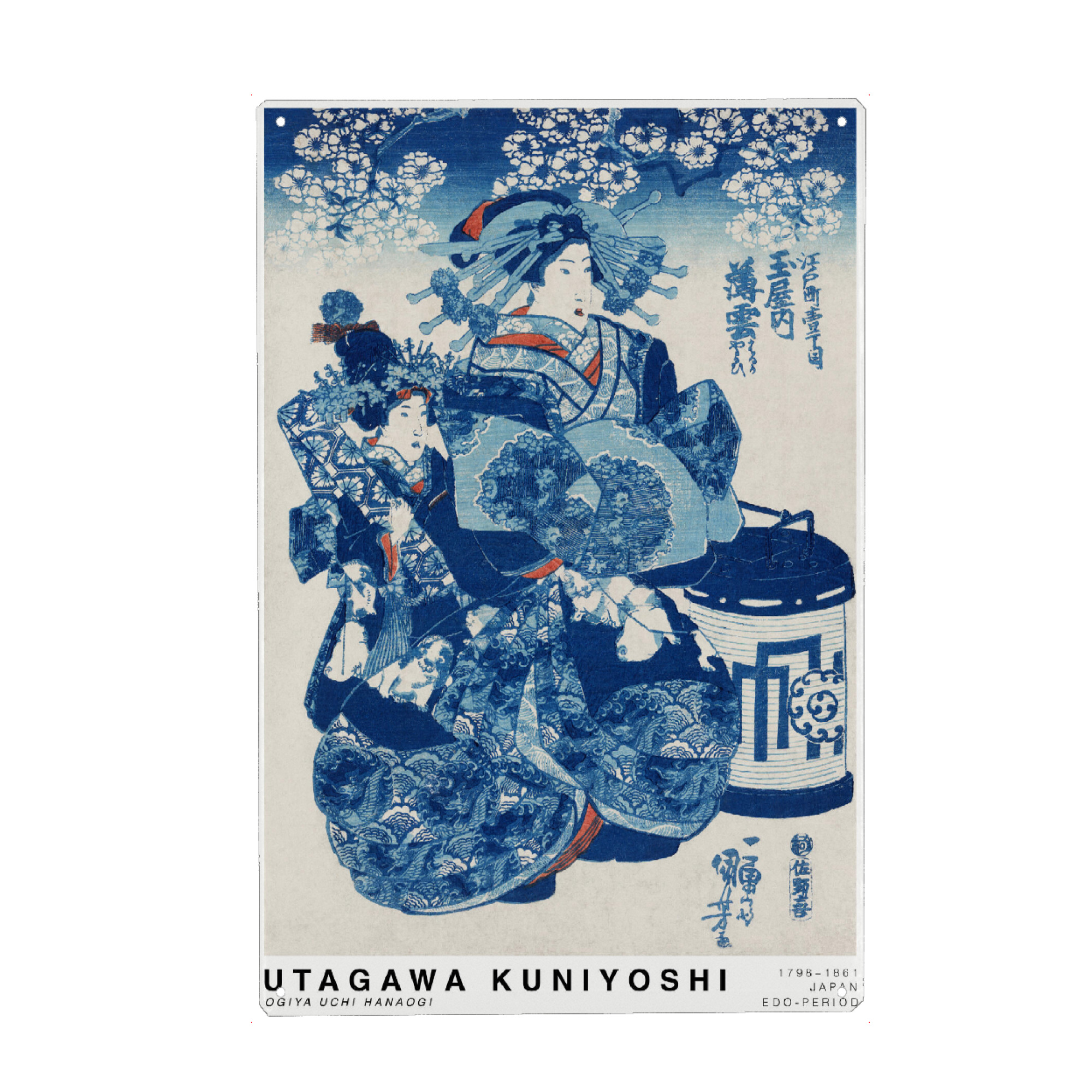 Metall Poster "Kuniyoshi-Ogiya uchi Hanaogi Duo" artboxONE - Menschen,Reise / Asien