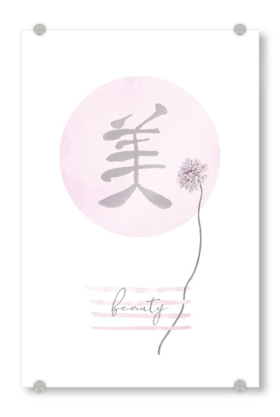 Acrylglasbild "Pink Beauty - Japandi Style" artboxONE - Typografie,Abstrakt