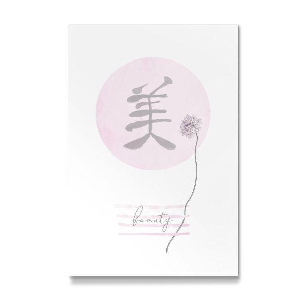 Galerie-Print "Pink Beauty - Japandi Style" 30x20 cm artboxONE