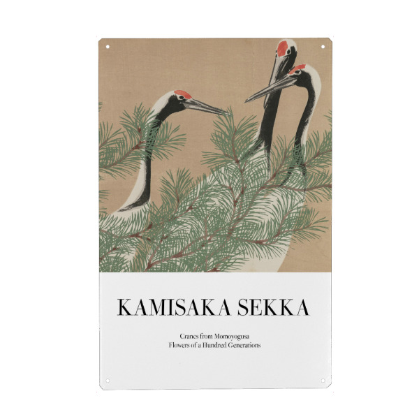 Holzbild "Kraniche von Kamisaka Sekka" artboxONE - Typografie,Tiere,Reise / Asien - Kamisaka,Sekka,Kunst,Malerei,Gemälde,Kraniche,Japan,Asien