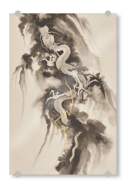 Acrylglasbild "Fliegender Drache - Kiitsu" artboxONE - Tiere,Reise / Asien,Fiktion