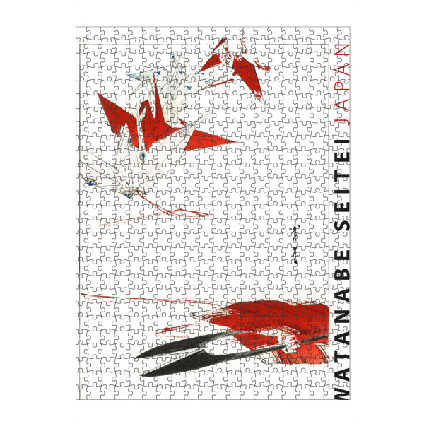 Puzzle Ravensburger "Watanabe Seitei - Bird Origami" artboxONE - Tiere,Abstrakt,Geometrie - Vogel,Origami,Japan,Abstrakt,Gemälde,Malerei,Kunst
