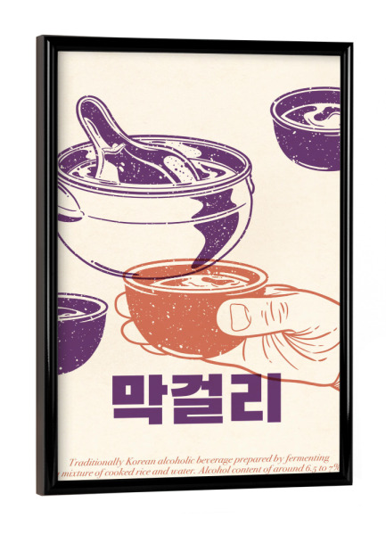 Poster mit schwarzem Rahmen "Koreanisches Makkoli" artboxONE - Städte,Reise,Essen & Trinken