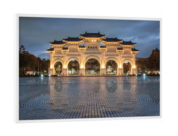 Poster mit weißem Rahmen "Freiheitsquadratbogen" artboxONE - Städte,Reise,Architektur,Reise / Asien,Reise / Länder