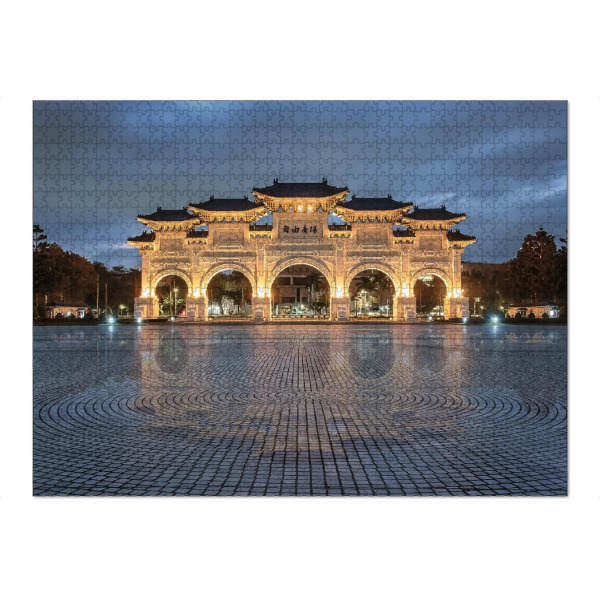 Puzzle Ravensburger "Freiheitsquadratbogen" artboxONE - Städte,Reise,Architektur,Reise / Asien,Reise / Länder
