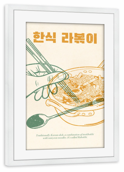 Poster mit Rahmen weiß "Koreanisches Rabokki" artboxONE - Städte,Reise,Essen & Trinken