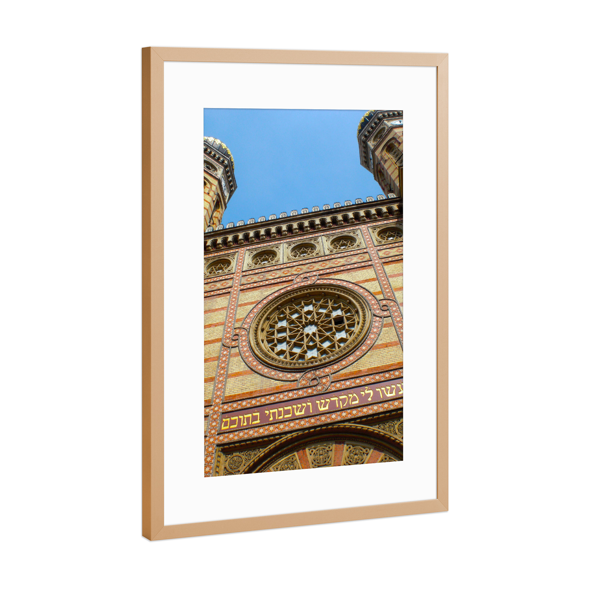 Poster mit Rahmen Kupfer "Synagoge at Budapest" artboxONE - Reise,Architektur,Reise / Länder,Städte / Budapest